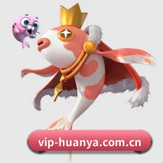 环亚体育 APP 界面